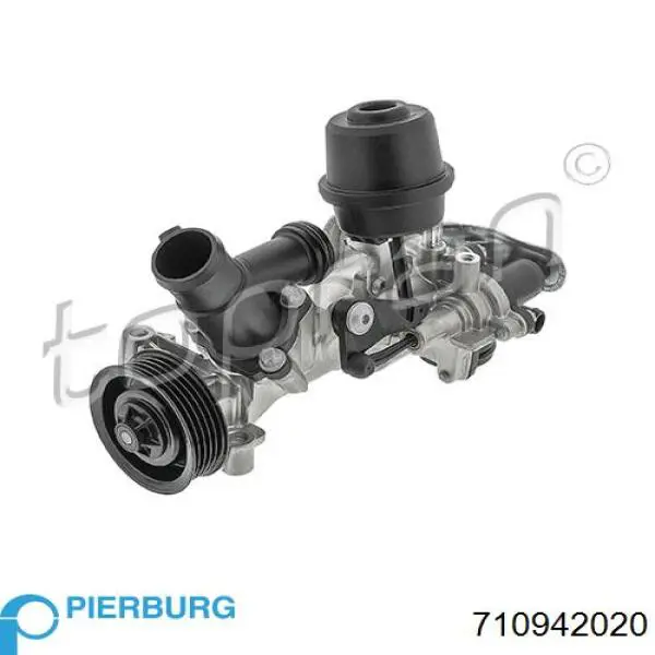 Помпа охлаждения Pierburg 710942020 цена, от 60.40 USD
