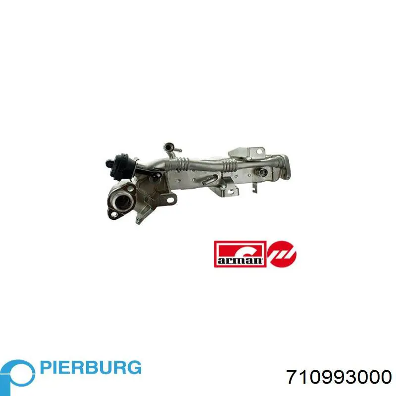 Радиатор системы EGR рециркуляции выхлопных газов Pierburg 710993000 цена, от 459.14 USD