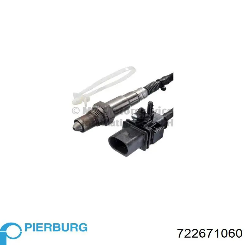 Впускной коллектор A1131400701 Mercedes