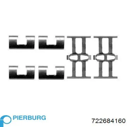 Купить 722684160 Pierburg Воздухомер