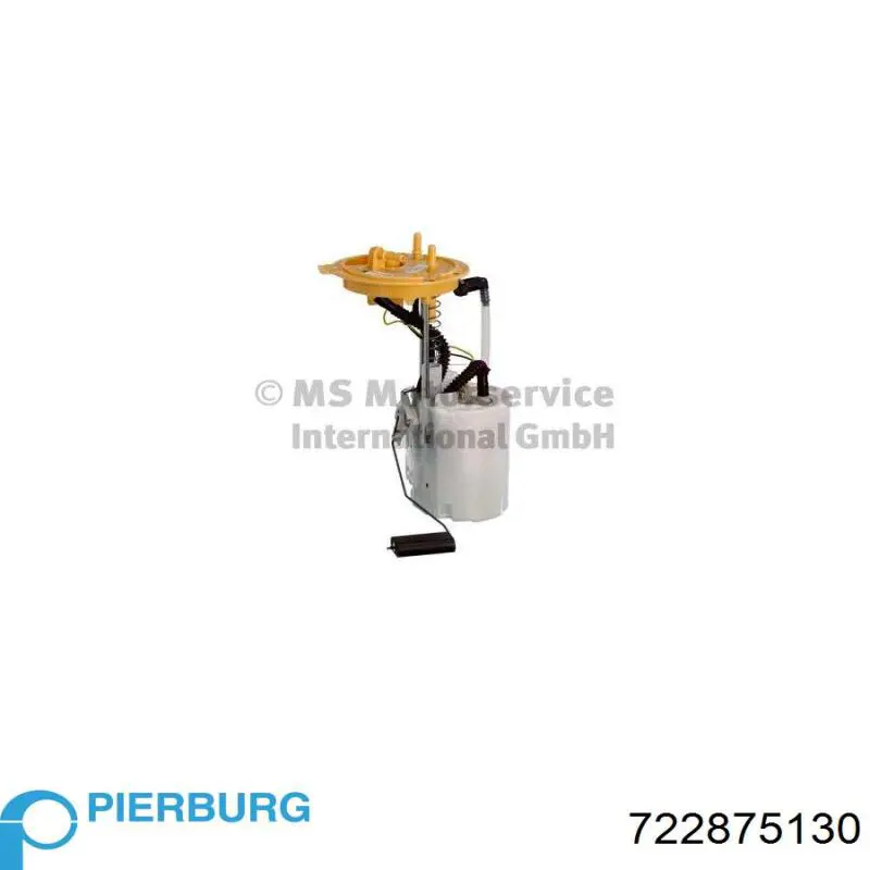 Клапан ЕГР 722875130 Pierburg
