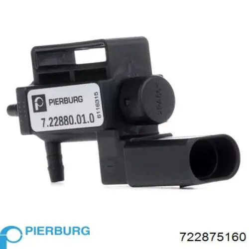 Клапан ЕГР 722875160 Pierburg