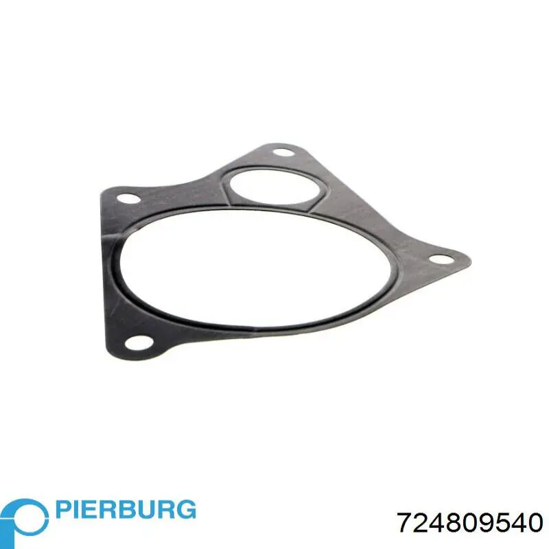 Клапан EGR, рециркуляции газов Delphi EG1048412B1