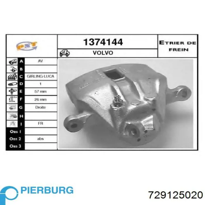 Помпа масляная Pierburg 729125020 цена, от 115.56 USD