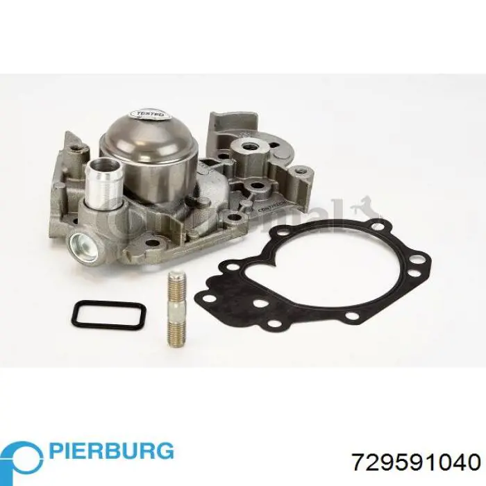 Помпа охлаждения Pierburg 729591040 цена, от 43.02 USD