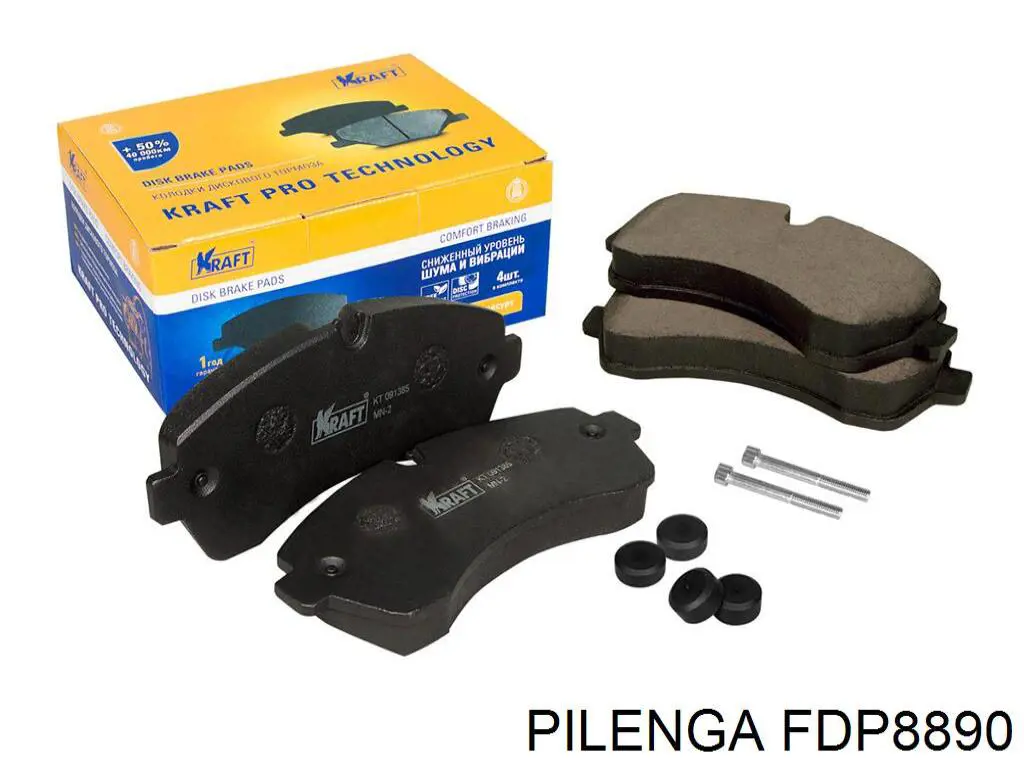 Передние тормозные колодки FDP8890 Pilenga