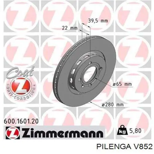 Передние тормозные диски V852 Pilenga