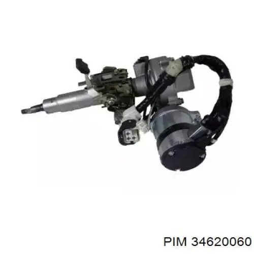 Рулевая колонка Toyota 4520A42030 цена, от 63.56 USD