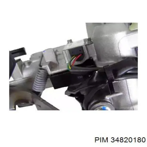 48810JY00A Renault (RVI) Колонка рулевого управления