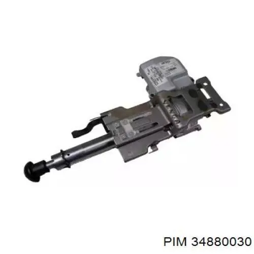 563101P000 Hyundai/Kia Колонка рулевого управления