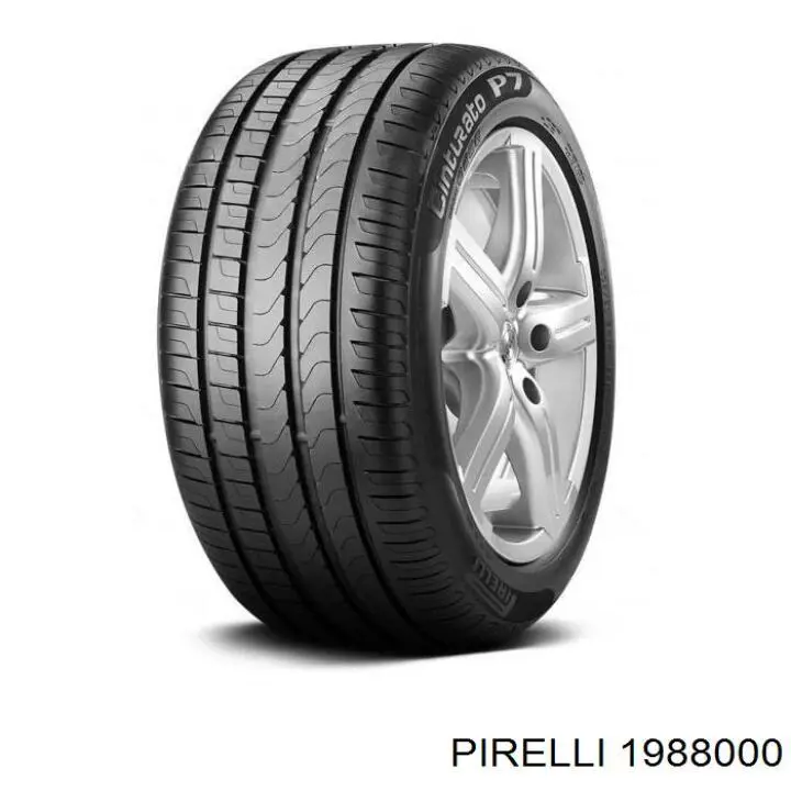 Шины летние Pirelli Cinturato P7 215/60 R16 XL 99 H (1988000)