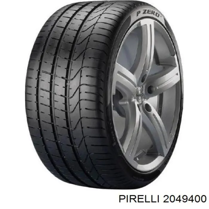 Шины летние Pirelli (2049400)