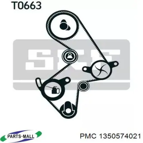 Ролик натяжителя Kamoka R0543