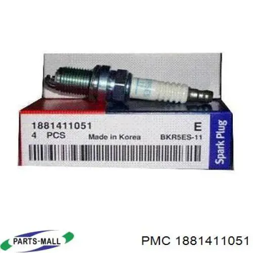 Свечи зажигания K5RIU11 Torch