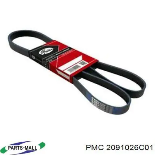 2091026C00 HYUNDAI Juego de juntas para motor original y equivalente