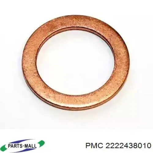 2222438010 Parts-Mall Сальник клапана (маслосъёмный), выпускного