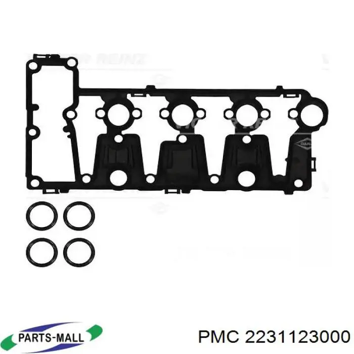Прокладка ГБЦ 2231123000 Parts-Mall