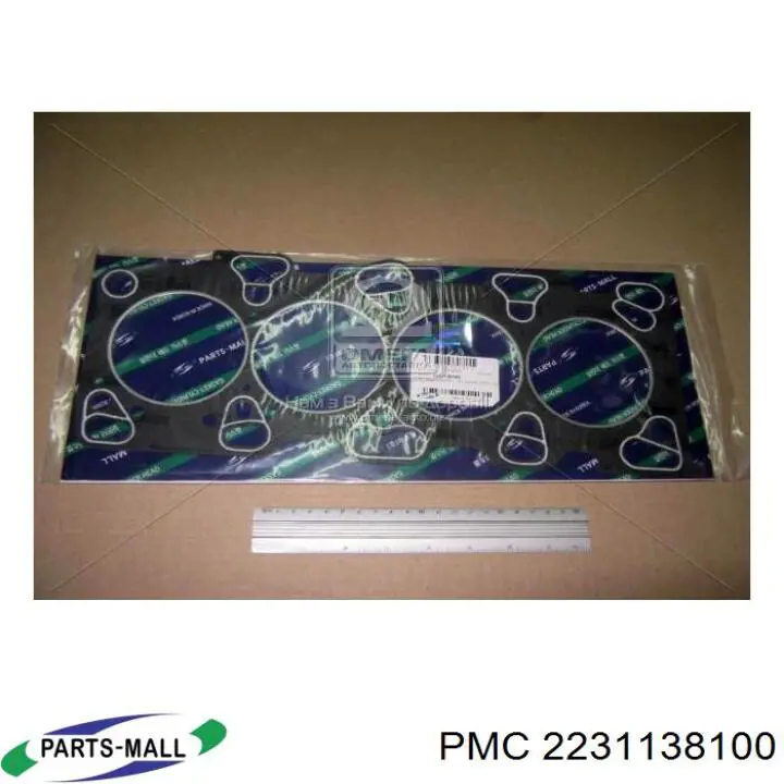 Прокладка ГБЦ Parts-Mall PGAM016 цена, от 10.52 USD