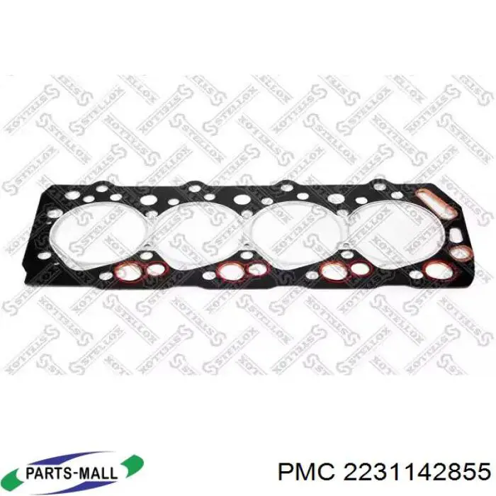 Прокладка ГБЦ Mando EGHNH00032 цена, от 28.01 USD