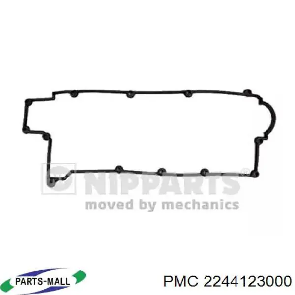 2244123000 Parts-Mall прокладка клапанной крышки двигателя, комплект
