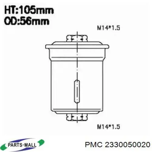 Топливный фильтр 2330050020 Parts-Mall