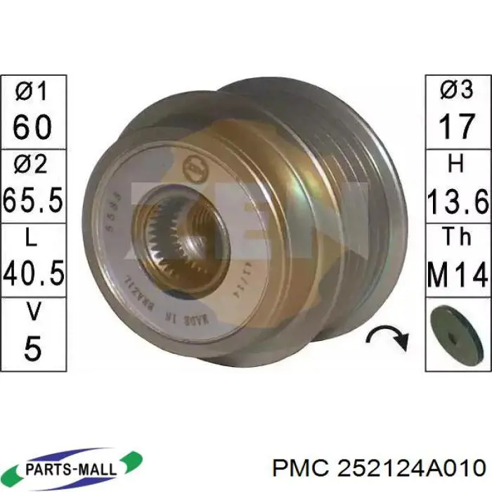 Ремень генератора 252124A010 Parts-Mall