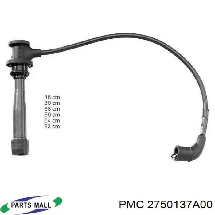 2750137A00 Parts-Mall высоковольтные провода