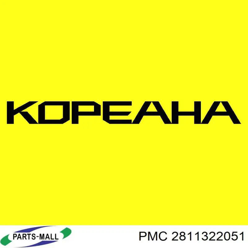 2811322051 Parts-Mall Воздушный фильтр двигателя