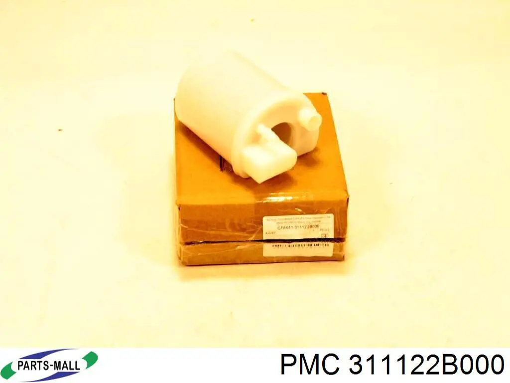 Фильтр тонкой очистки топлива Onnuri GFFH055 цена, от 14.38 USD