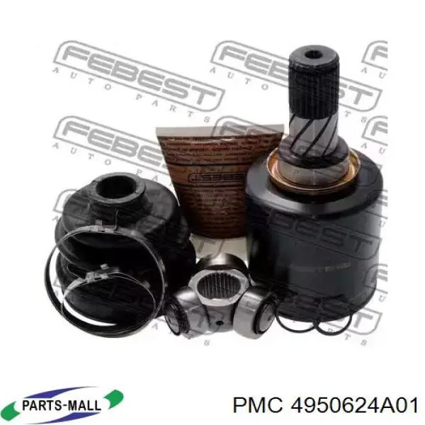 Чехол шруса Mitsubishi 4950924A00 цена, от 5.10 USD