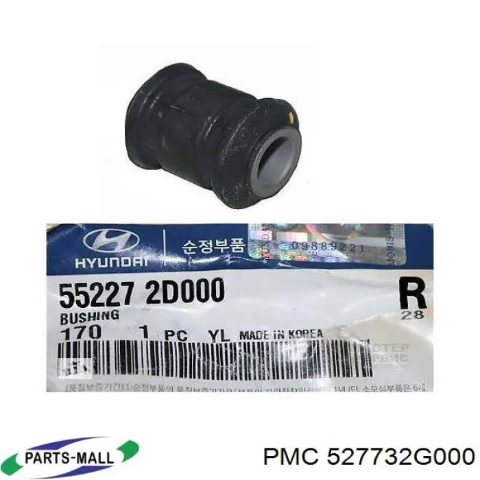 Сайлентблок заднего кулака Blue Print ADBP800089 цена, от 4.95 USD