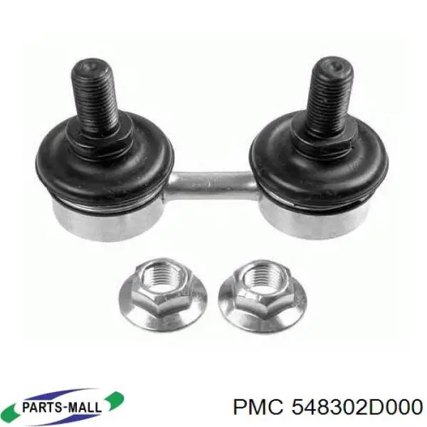 JK6517OE Hyundai/Kia Стойка переднего стабилизатора