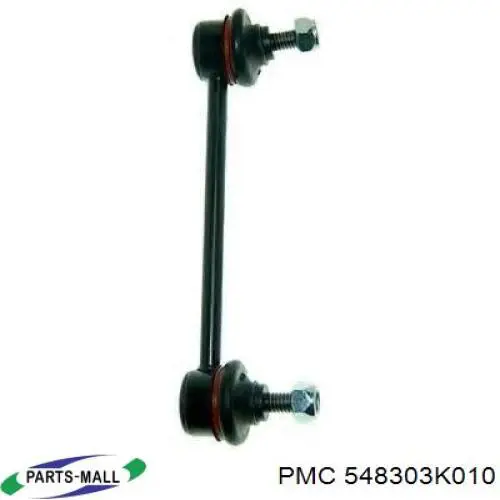 548303K010 Parts-Mall стойка стабилизатора переднего