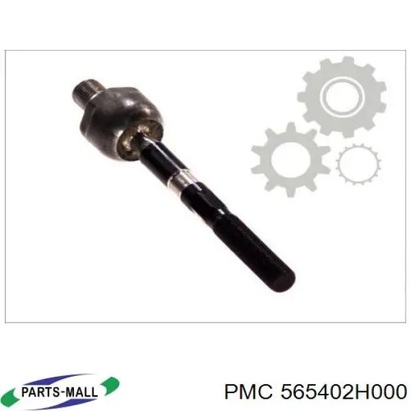 Рулевая тяга Parts-Mall 565402H000 цена, от 8.91 USD