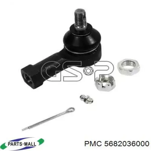 Рулевой наконечник Parts-Mall 5682036000 цена, от 7.15 USD