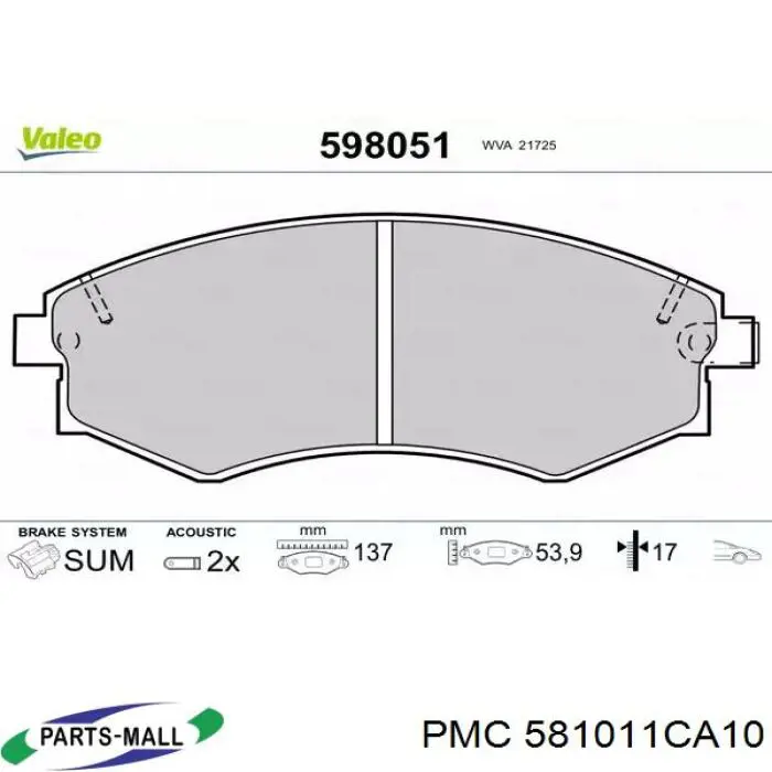 Купить 581011CA10 Parts-Mall Колодки тормозные