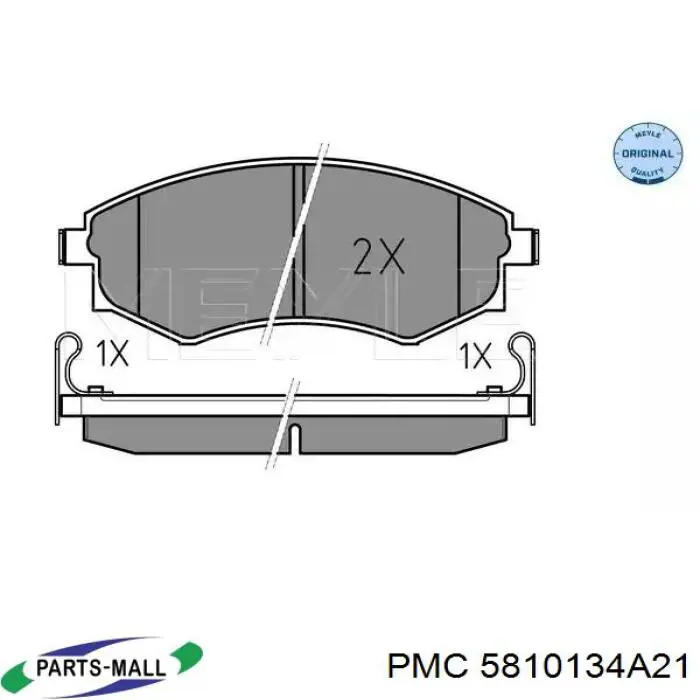Колодки Parts-Mall 5810134A21 цена, от 16.23 USD