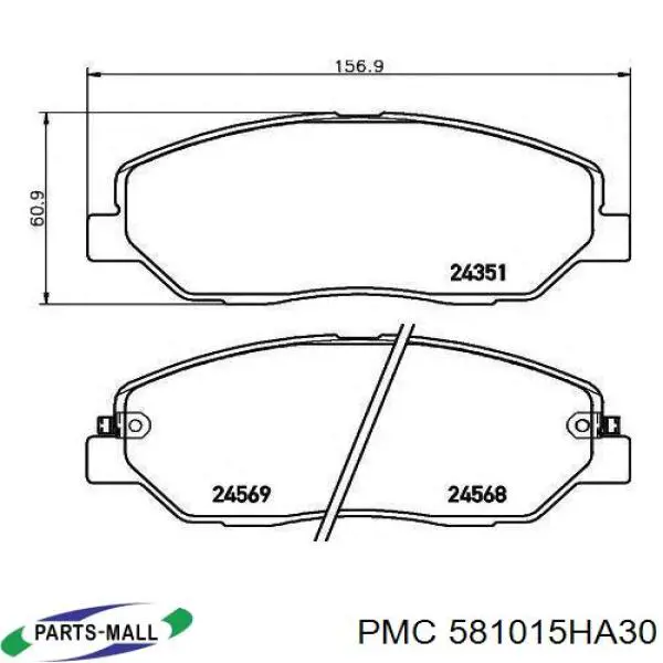 Передние тормозные колодки 581015HA30 Parts-Mall