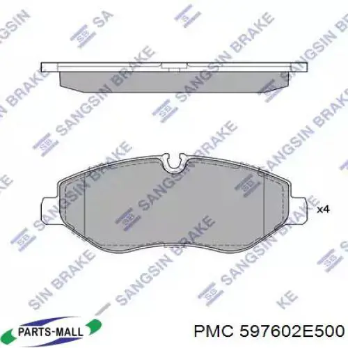 Трос ручника задний Stellox 2998705SX