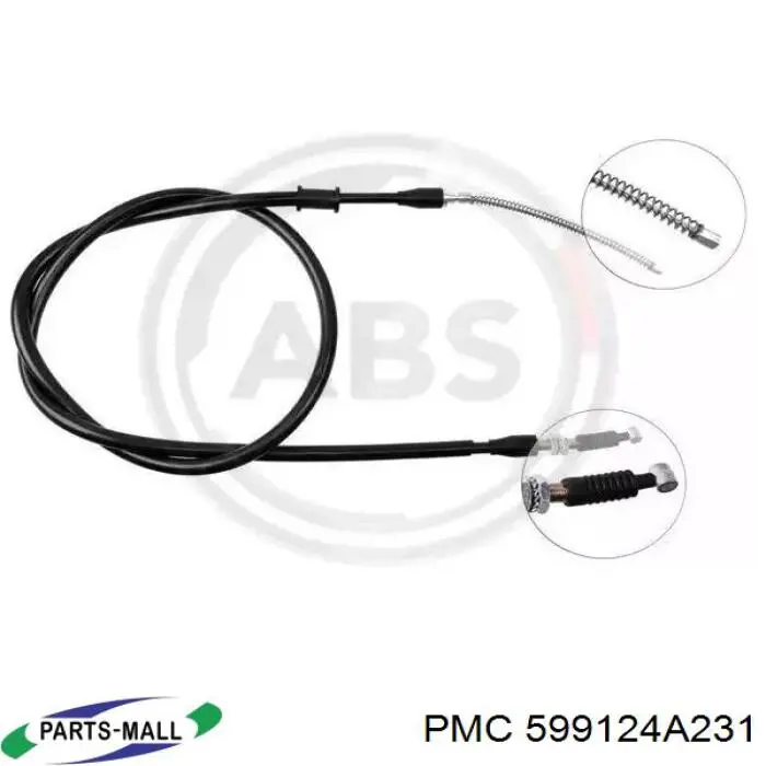 Купить 599124A231 Hyundai/Kia Трос стояночного тормоза задний левый