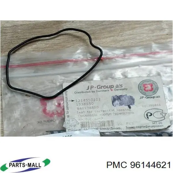 Купить N50002D Korea (oem) Прокладка клапанной крышки двигателя, задний сегмент