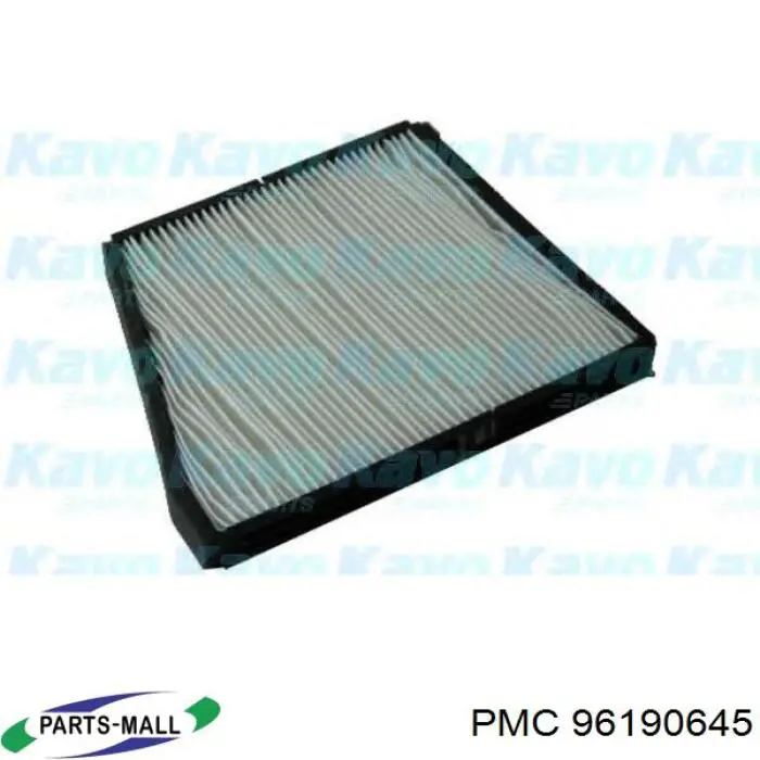 Фильтр воздушный отопителя Parts-Mall 96190645 цена, от 3.87 USD