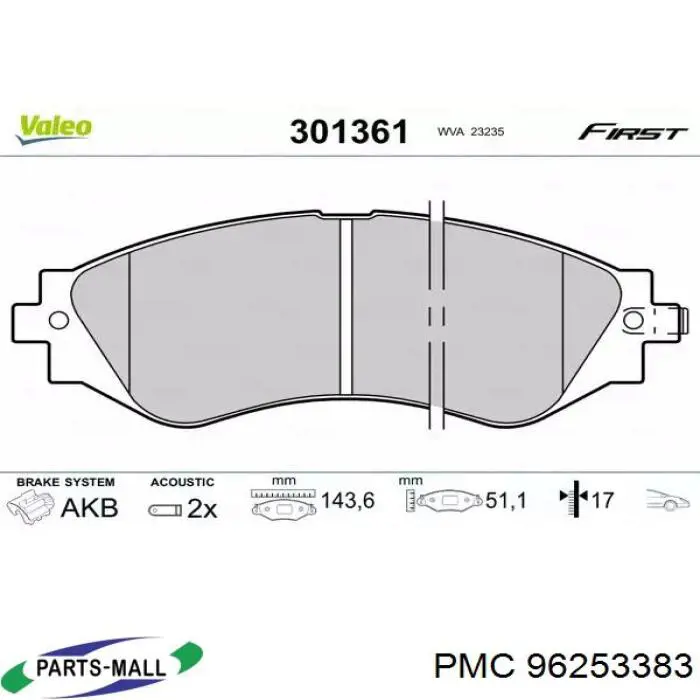 Колодки Frico FC1116 цена, от 7.26 USD