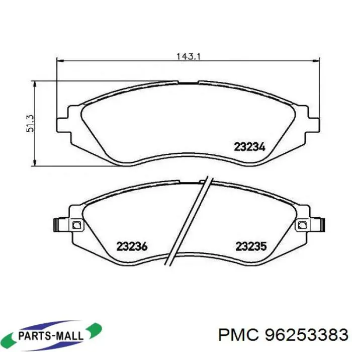 Купить FC1116 Frico Колодки тормозные