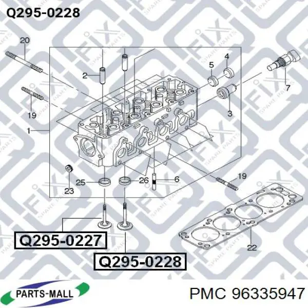 96335947 Parts-Mall клапан впускной