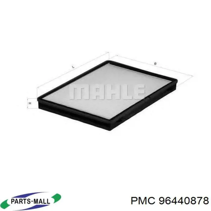 96440878 Parts-Mall Внутрисалонный фильтр