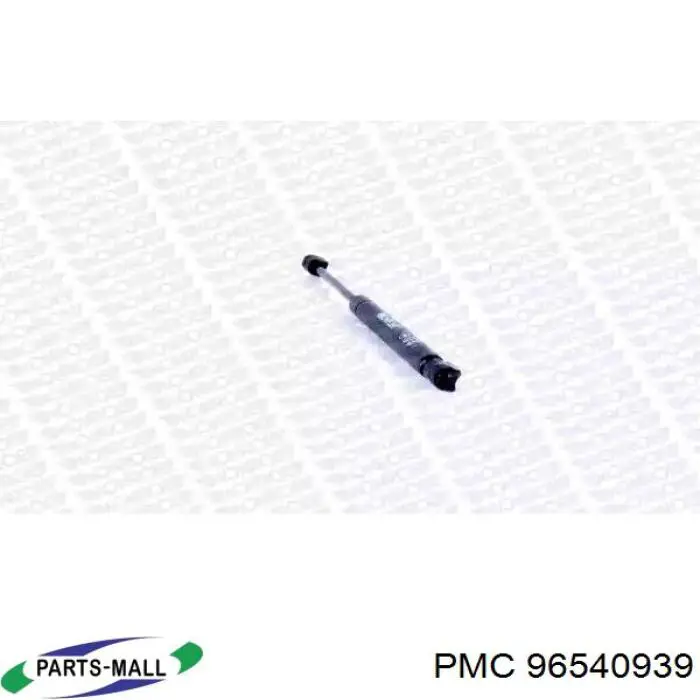96540939 Parts-Mall Амортизатор крышки багажника