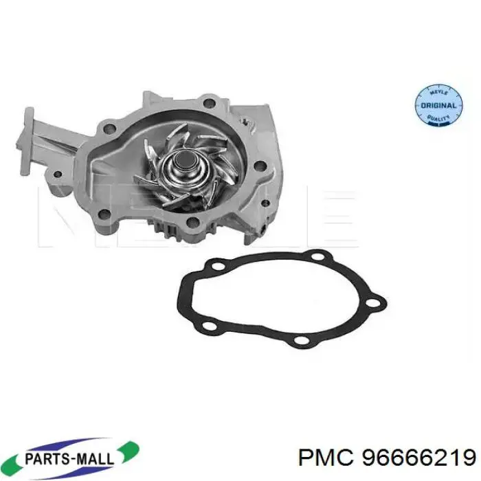 96666219 Parts-Mall Насос водяной