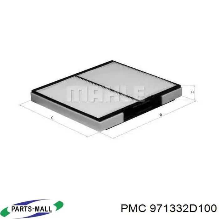 Фильтр салона 971332D100 Parts-Mall