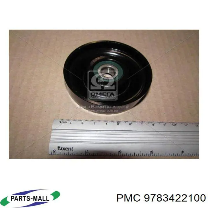 Купить 9783422100 Parts-Mall Натяжной ролик
